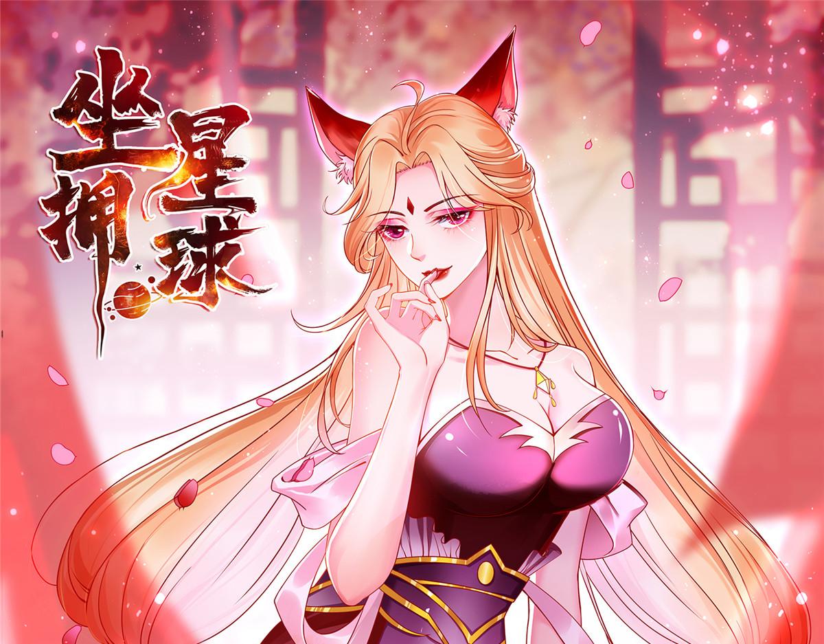 42宝贝不见了！0