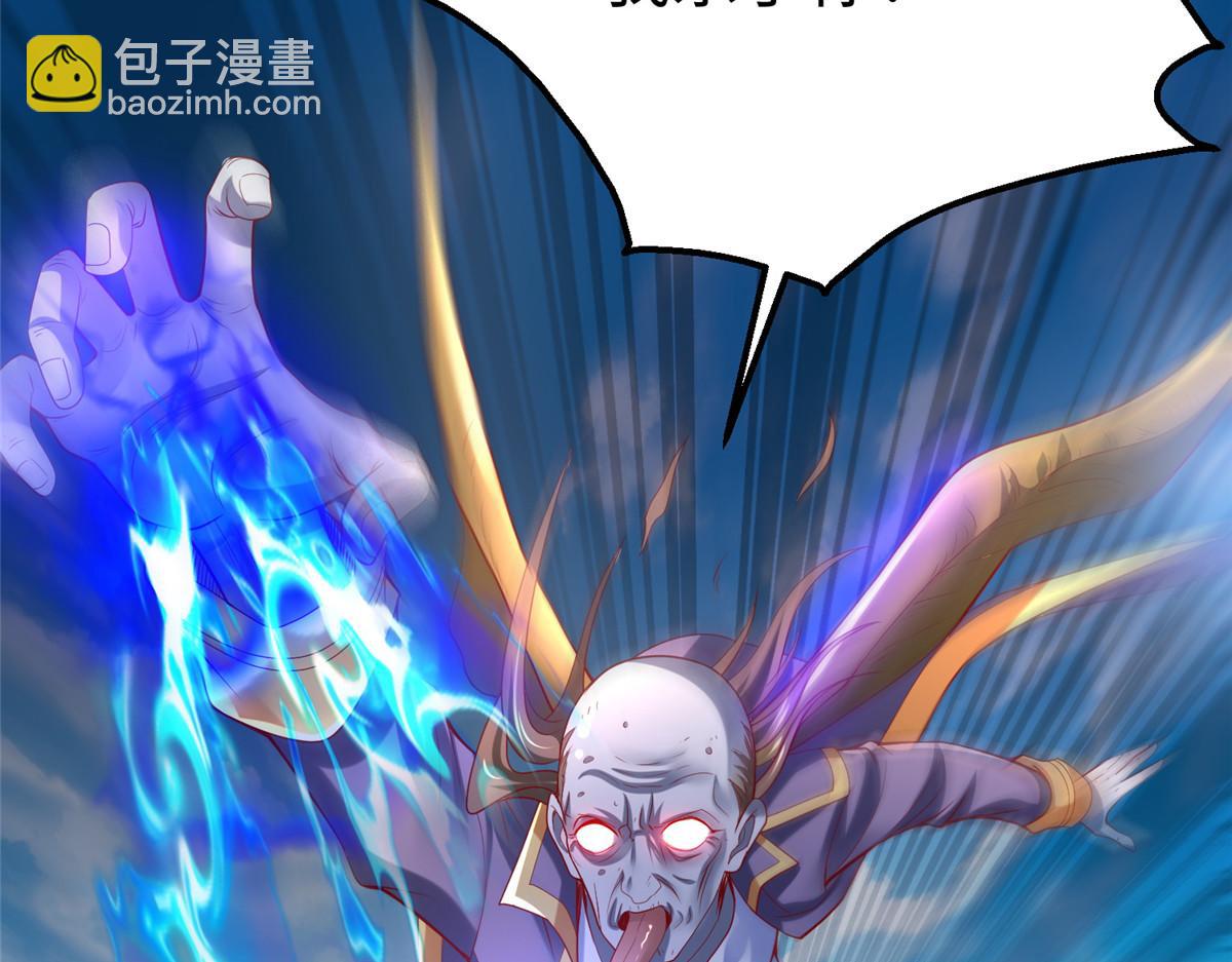 52 好大一坨……22