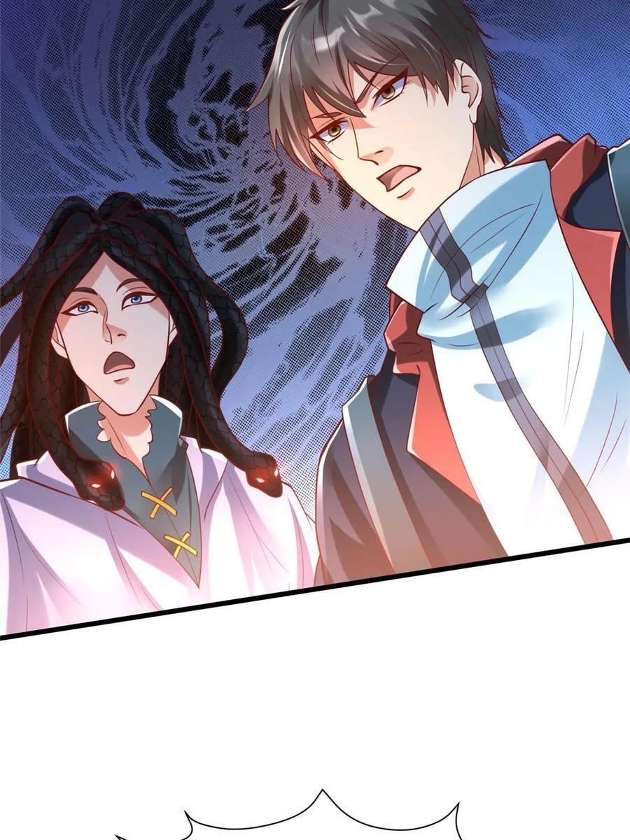 97 千凌幻境？23