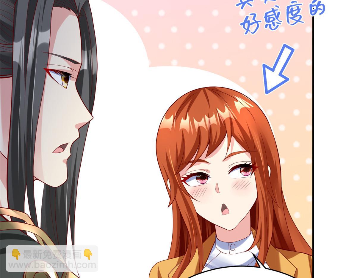 39我们胜利了29