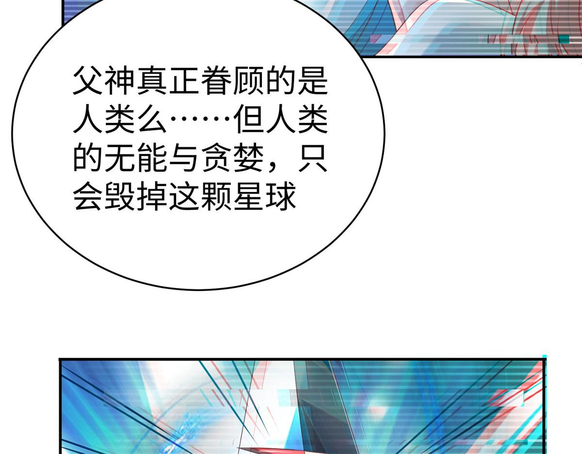 48 怎样处罚都行86