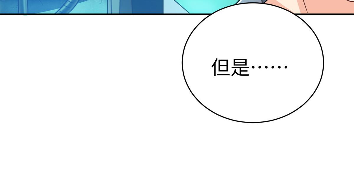 14 这是正经奴纹10
