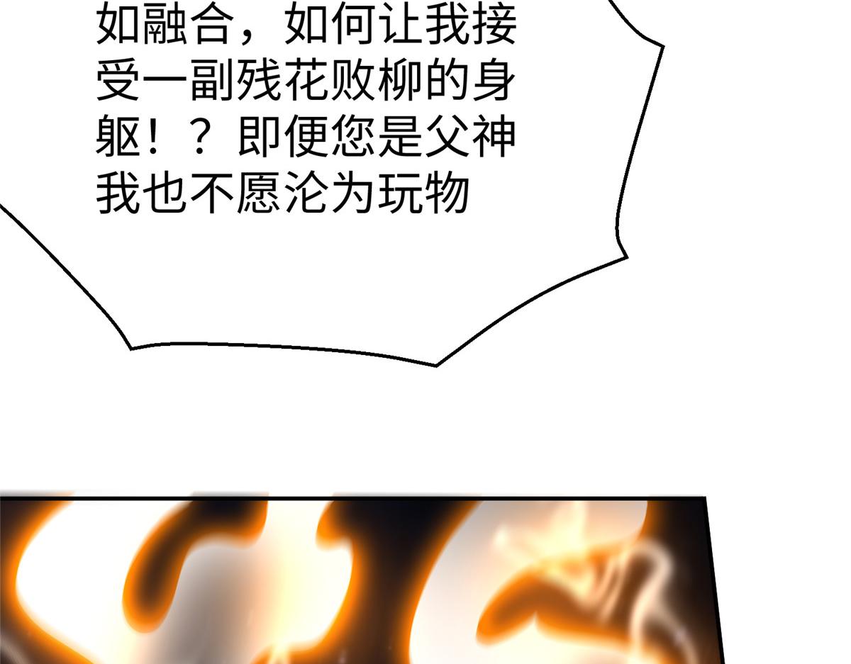 61 商照夜牌电灯泡25