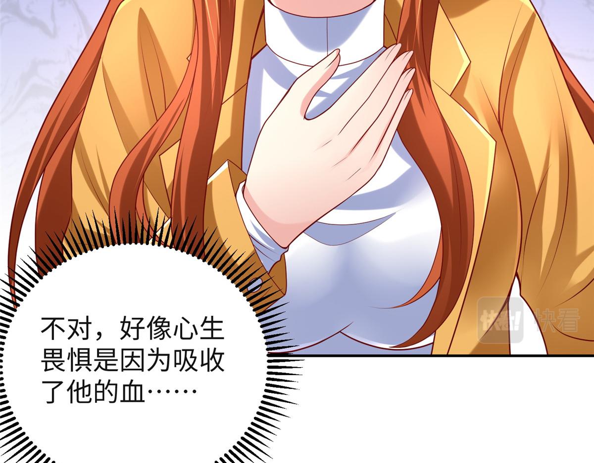 33取代父神19