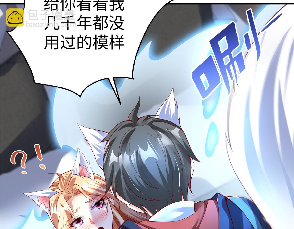 55 表白63