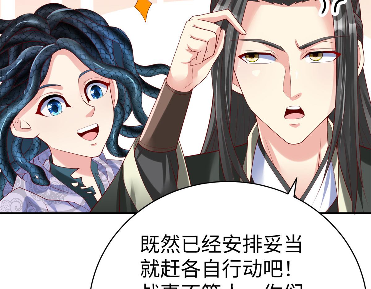 36向雨荨103