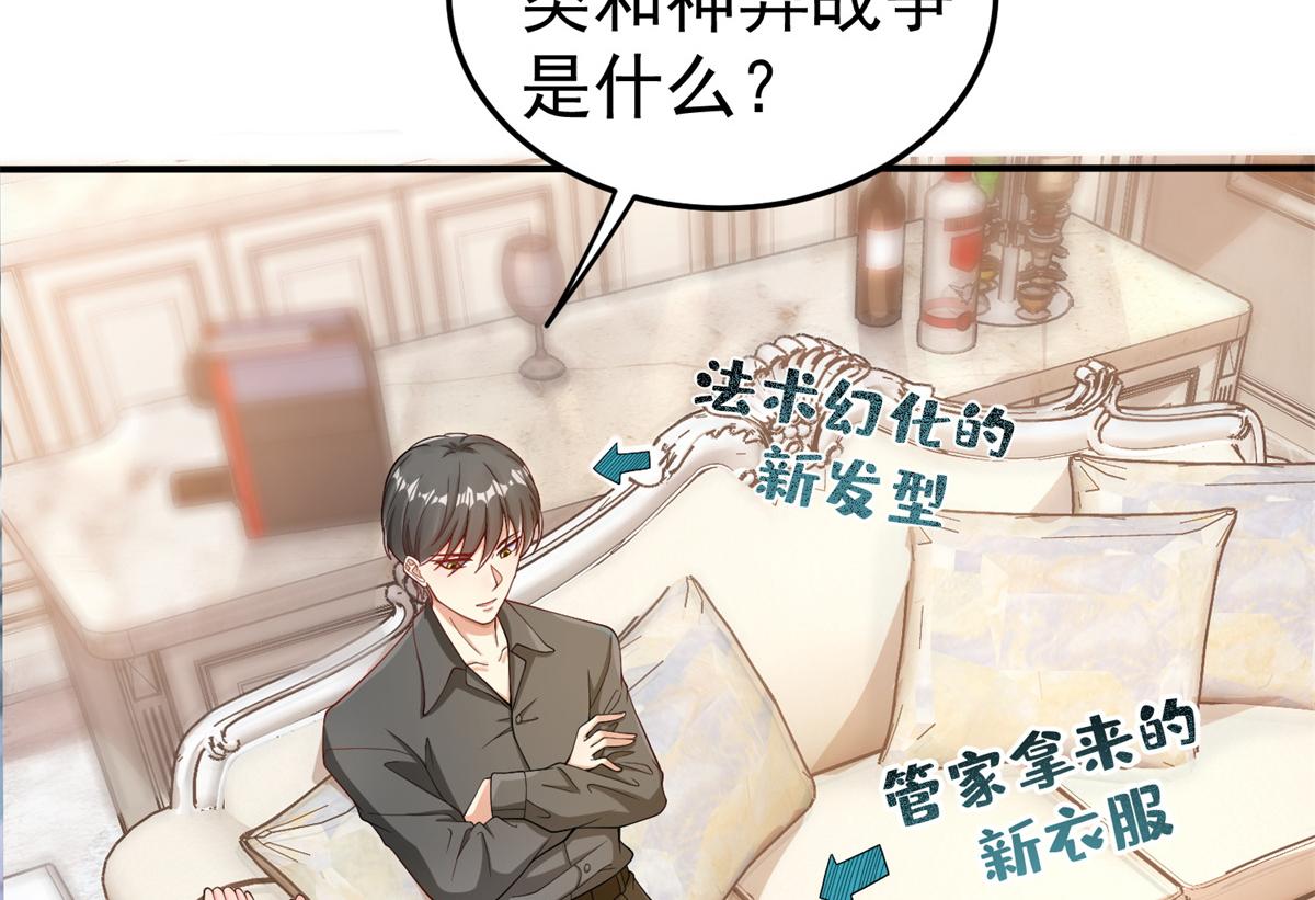 03 来者不善115