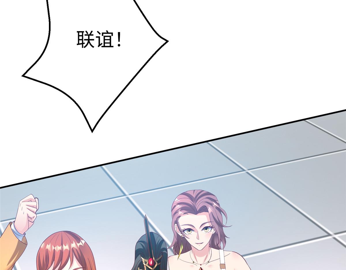 39我们胜利了44