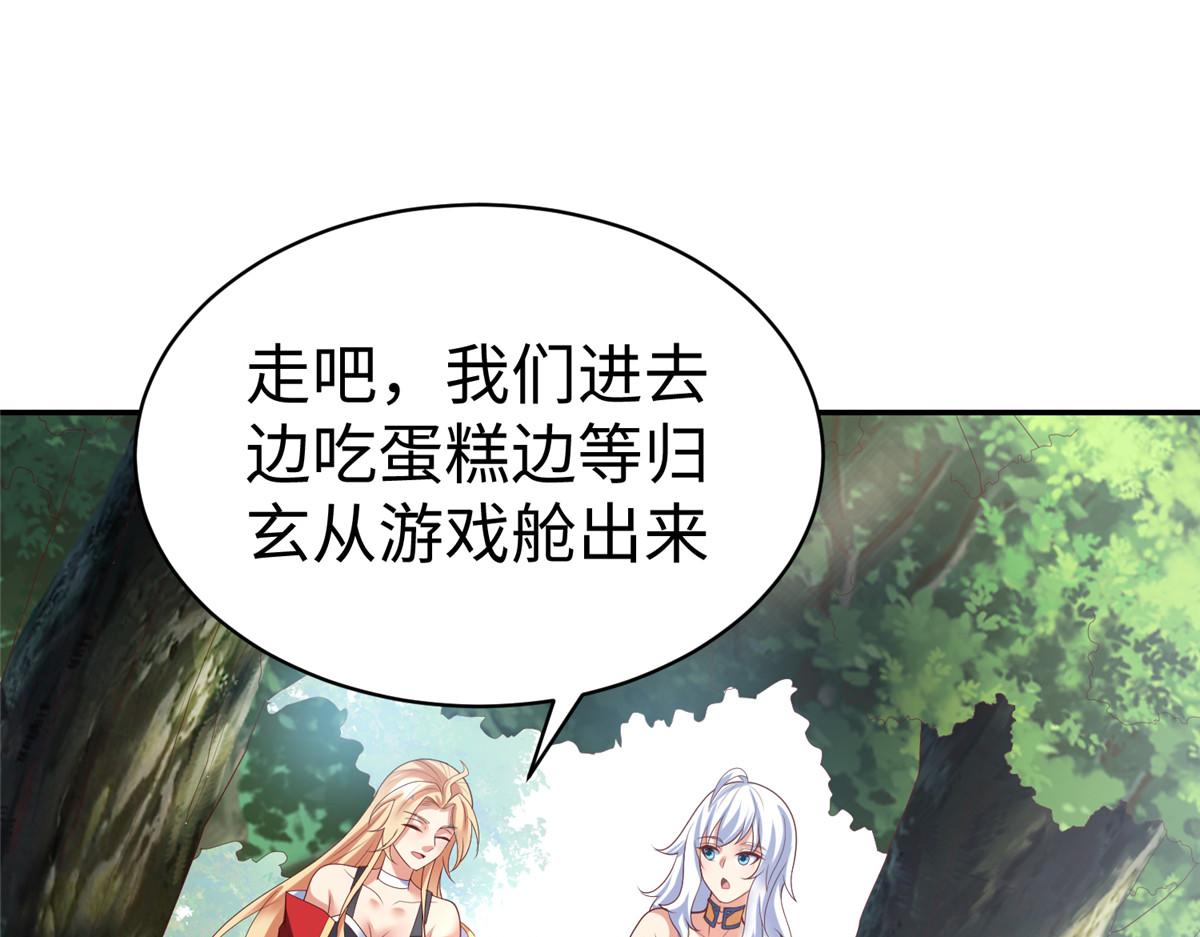 61 商照夜牌电灯泡3