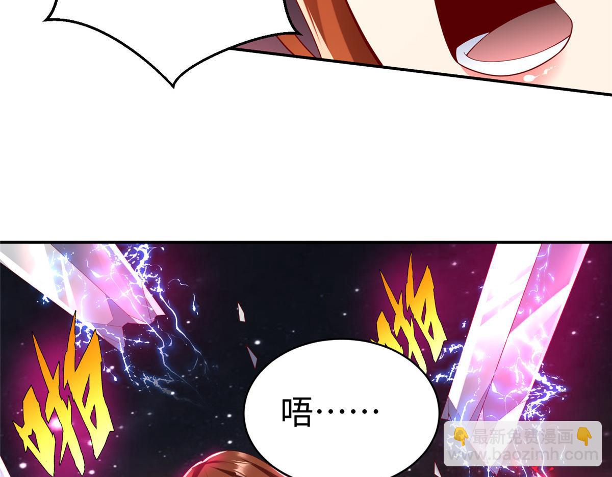 47 错失悟道53