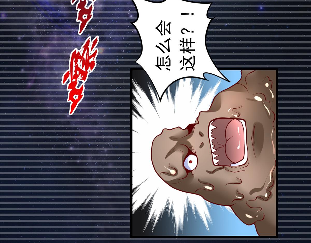53 打不过叫家长86