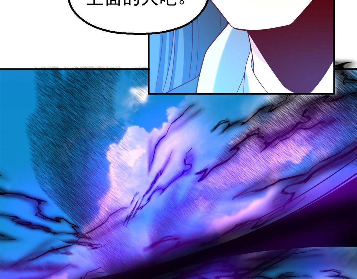 28磨刀霍霍66
