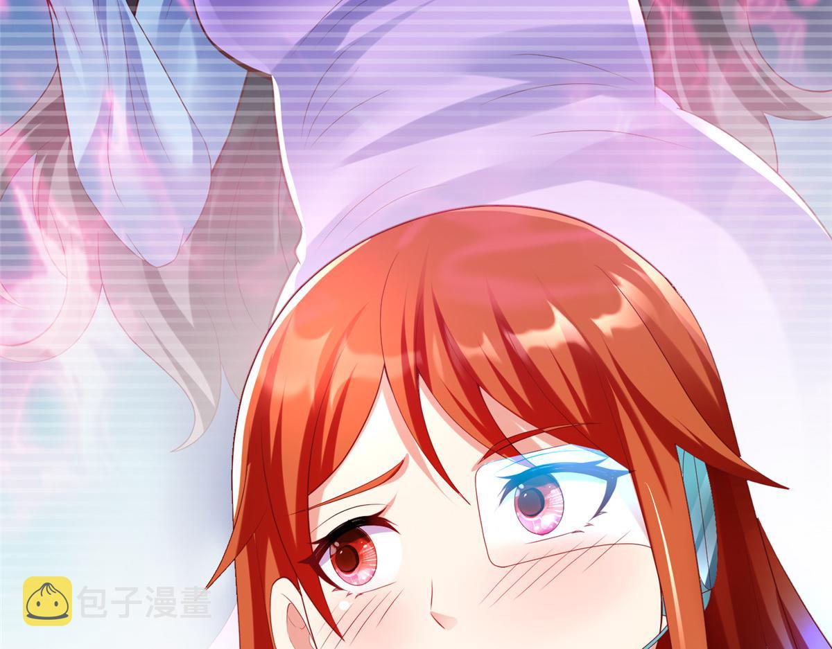 73 泽尔特女王登场82