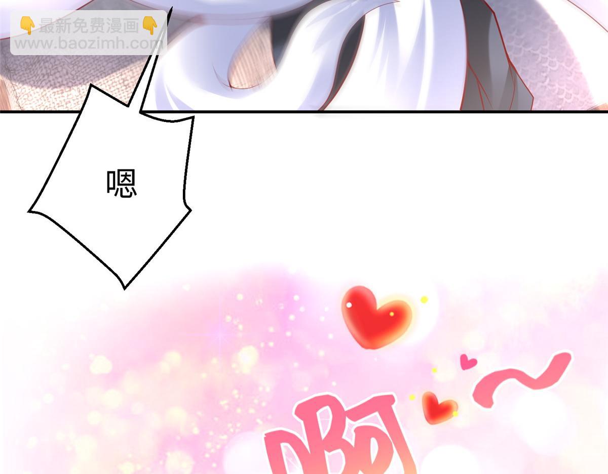 55 表白69