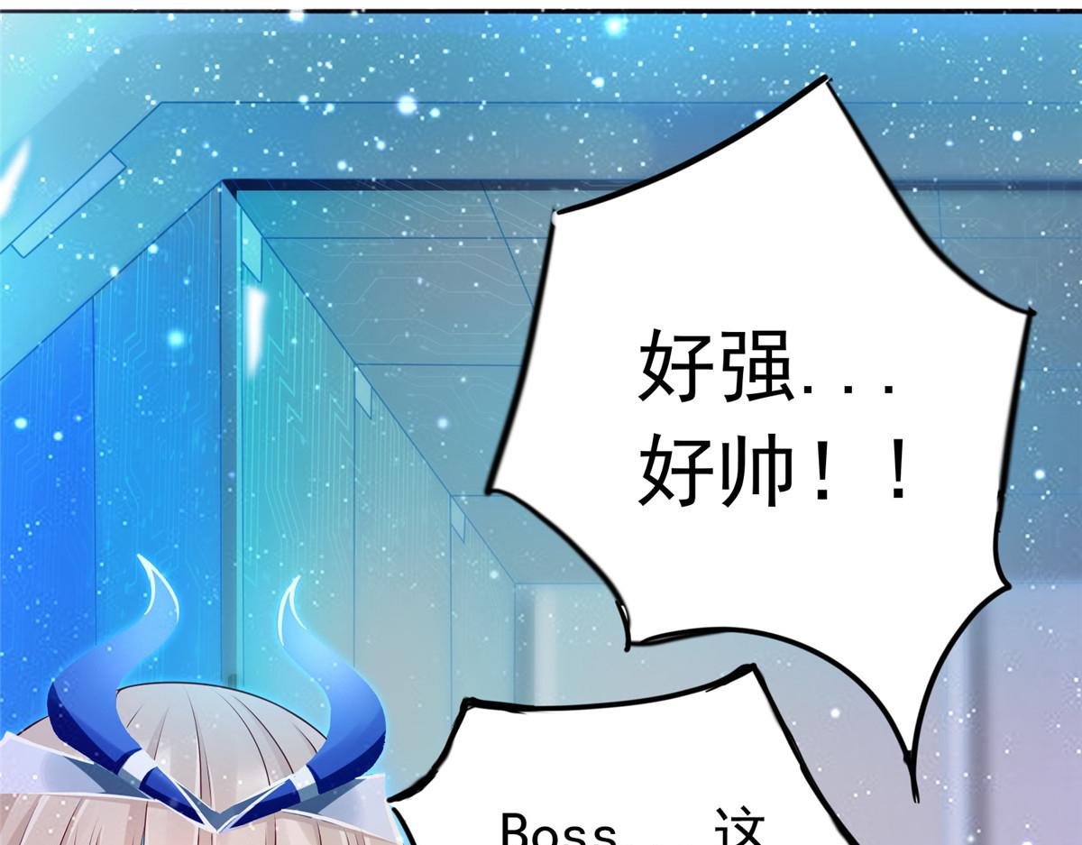 22这就是高科技？33