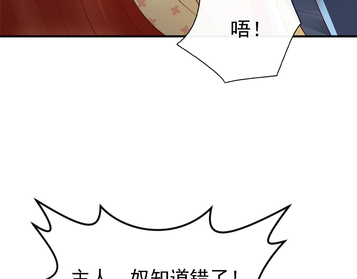 64 九尾小汪汪26