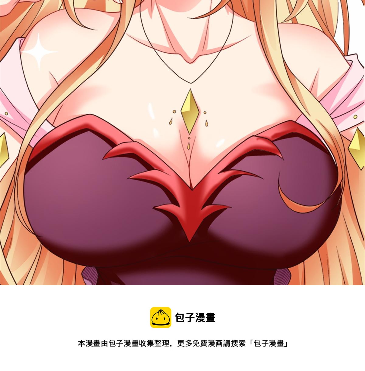 03 来者不善97