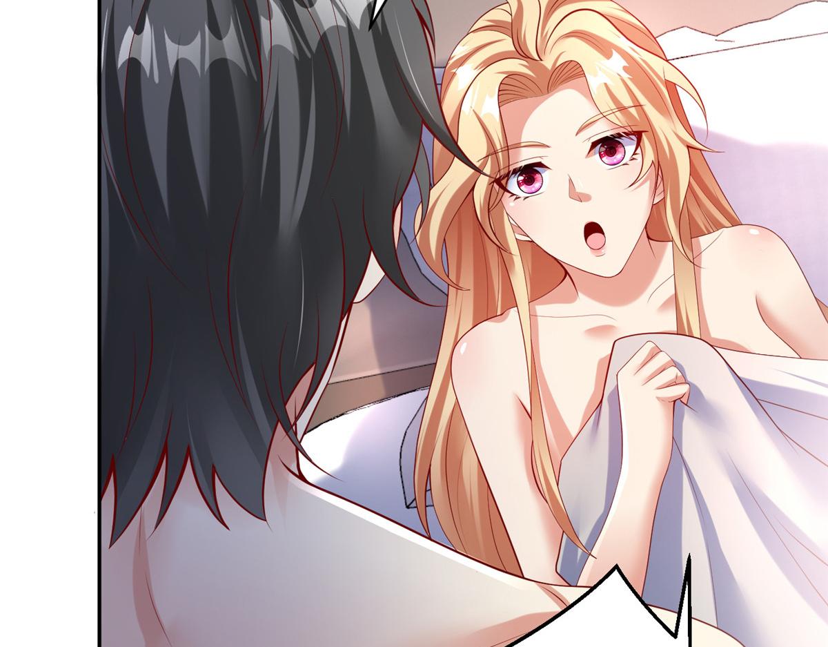 56 血脉根源47