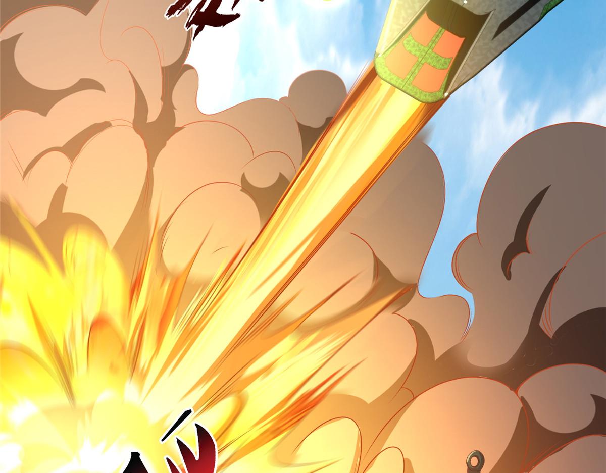 33取代父神48