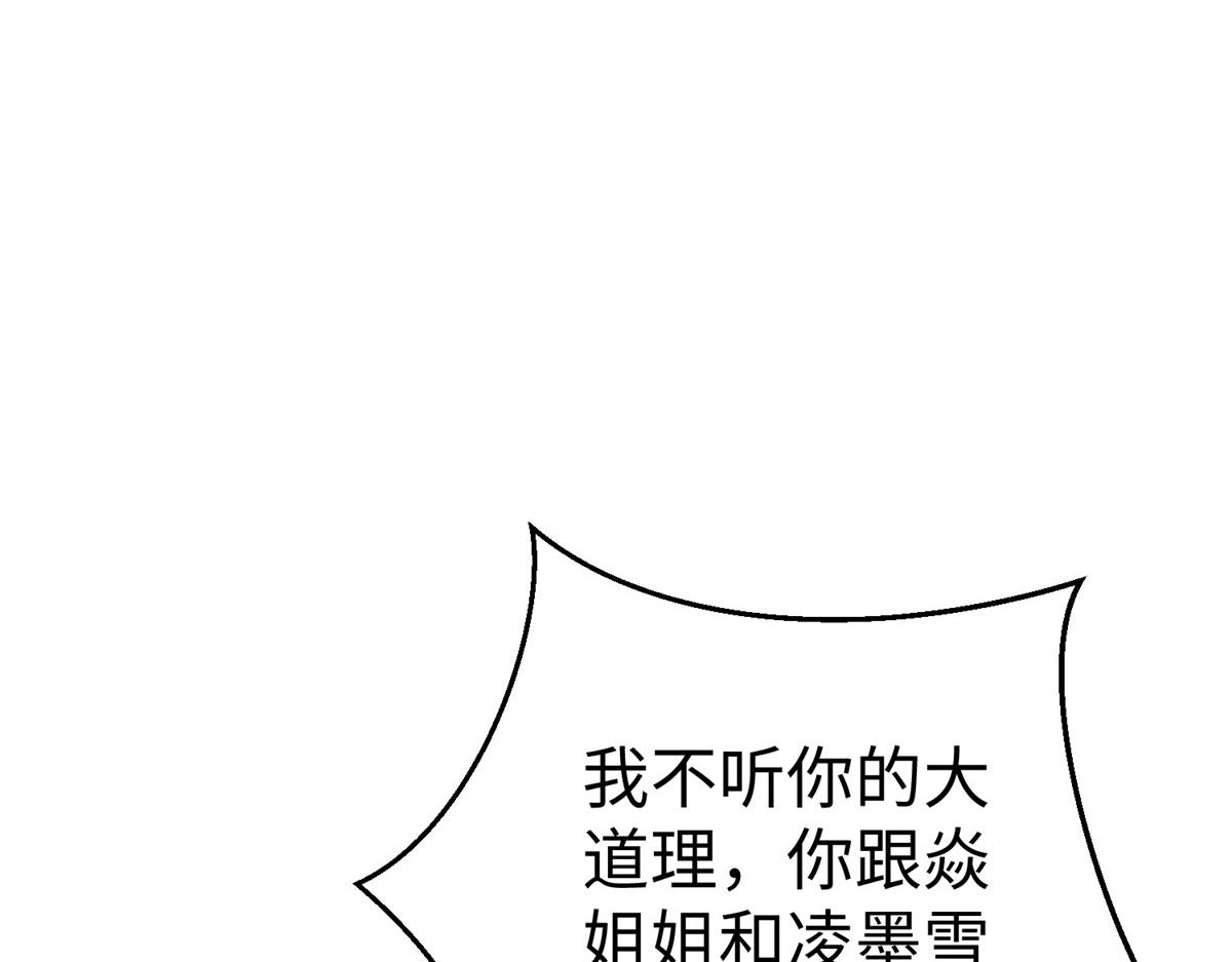 55 表白41