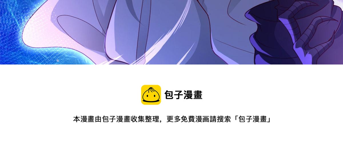 预告16