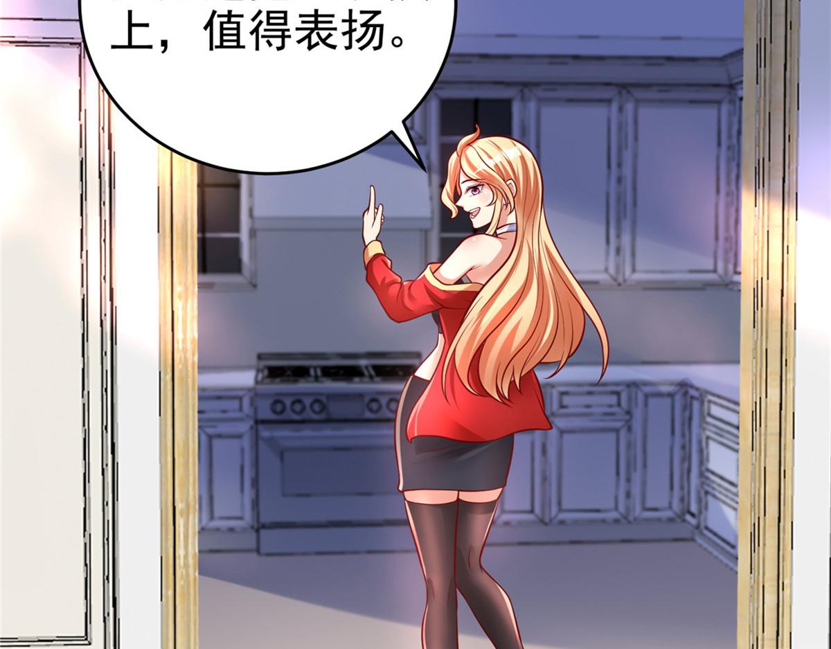 44 口嫌体正11