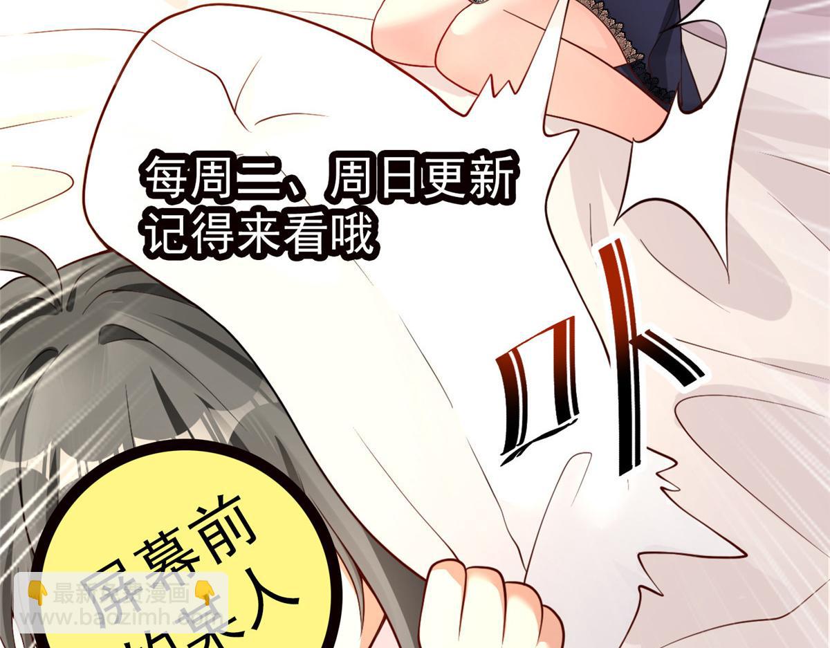 23是这种小视频吗？104