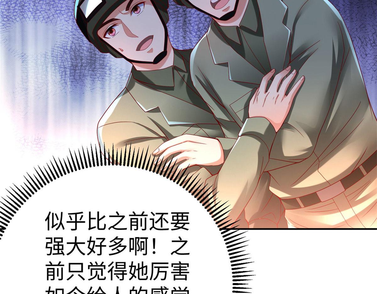 43 师傅你都穷成这样啦？35