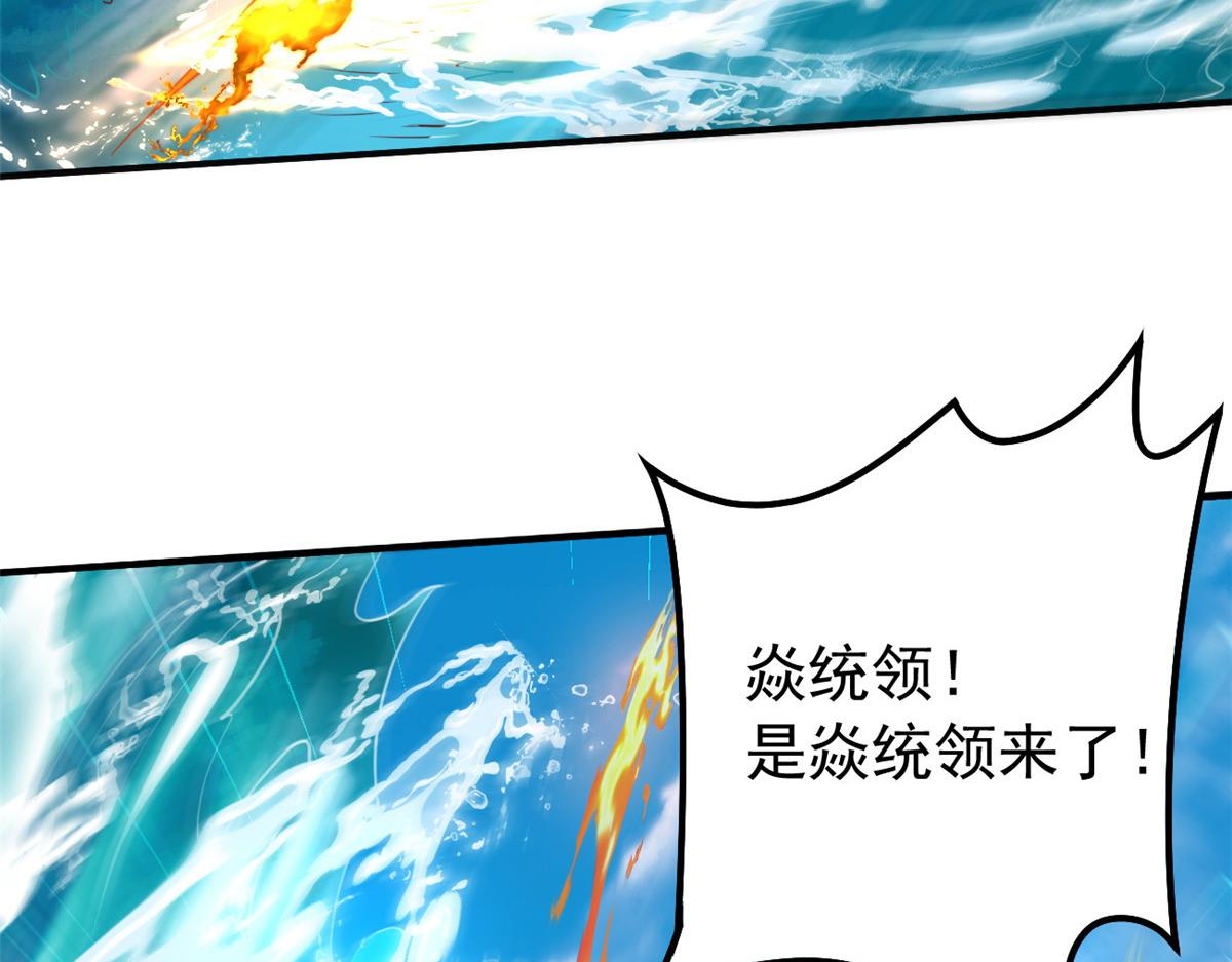 25反间46