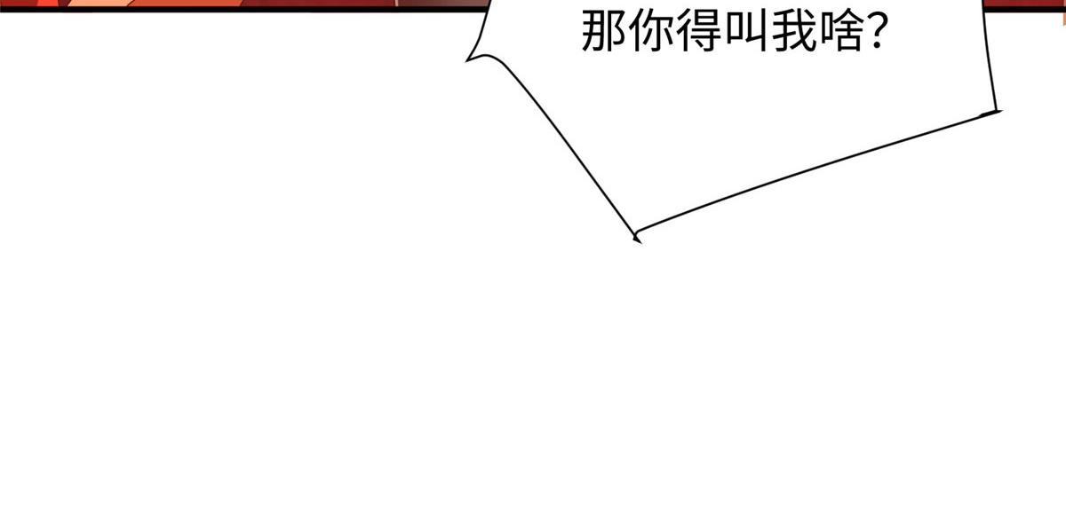 10 喜当爹36