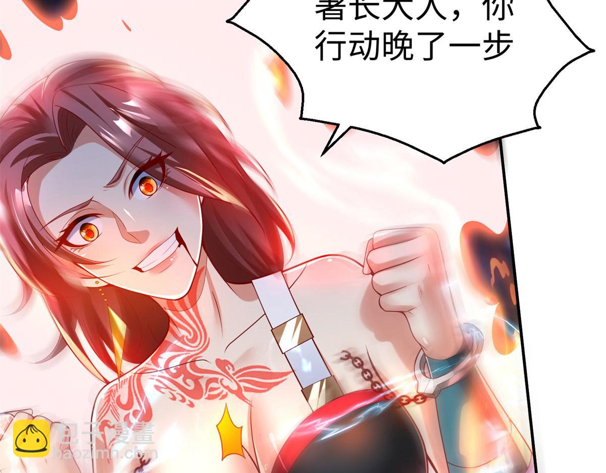 51 你来我便有恃无恐43