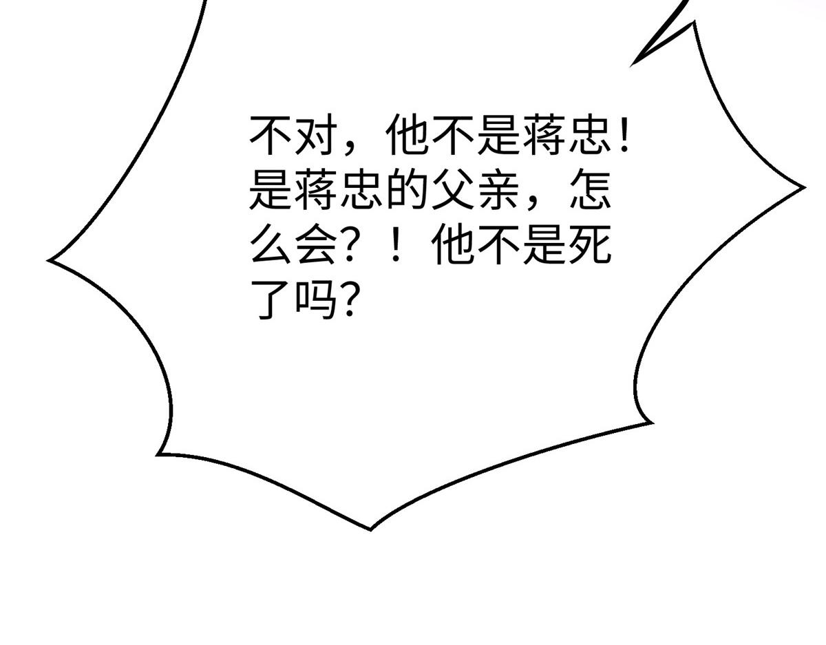 52 好大一坨……17