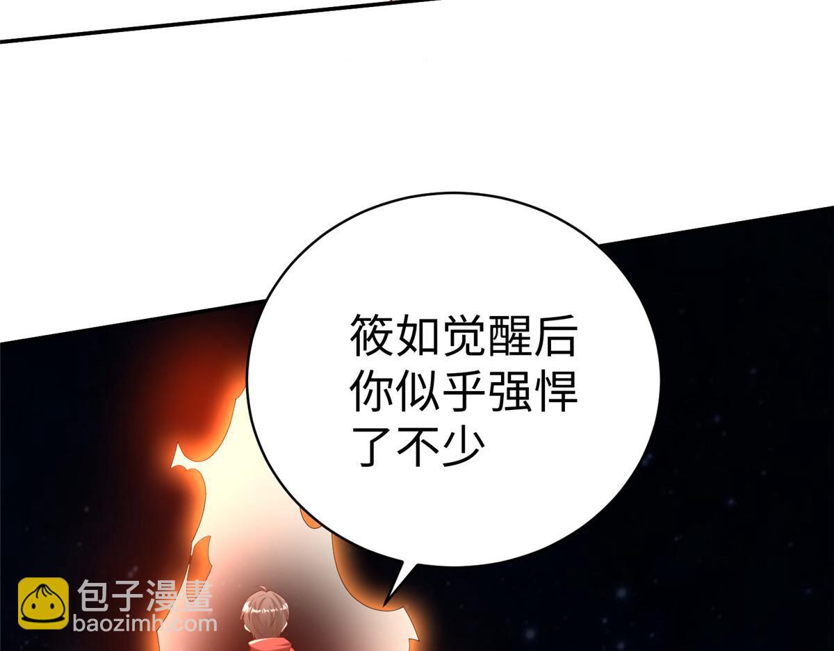 61 商照夜牌电灯泡9