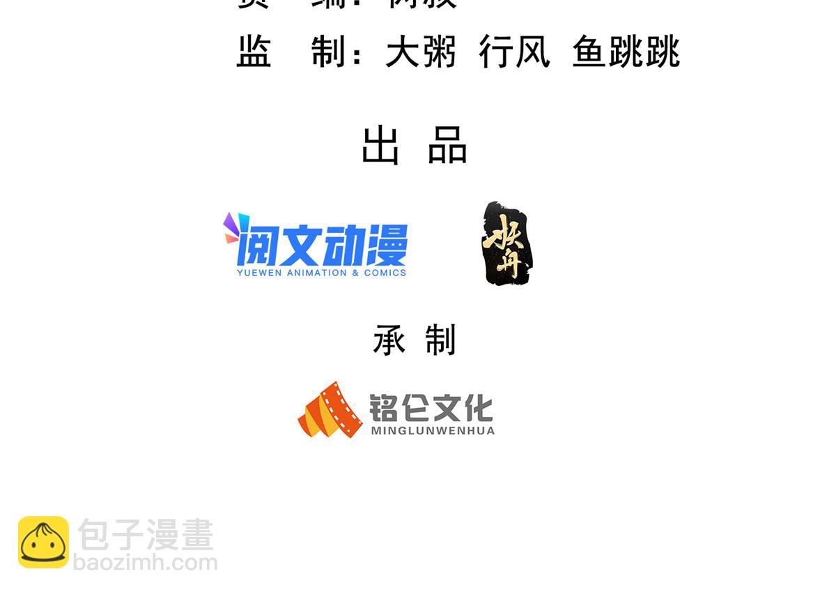 52 好大一坨……2