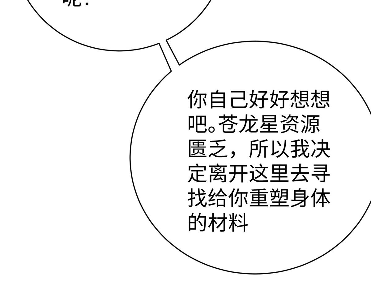 62 大赛冠军赢豪车39