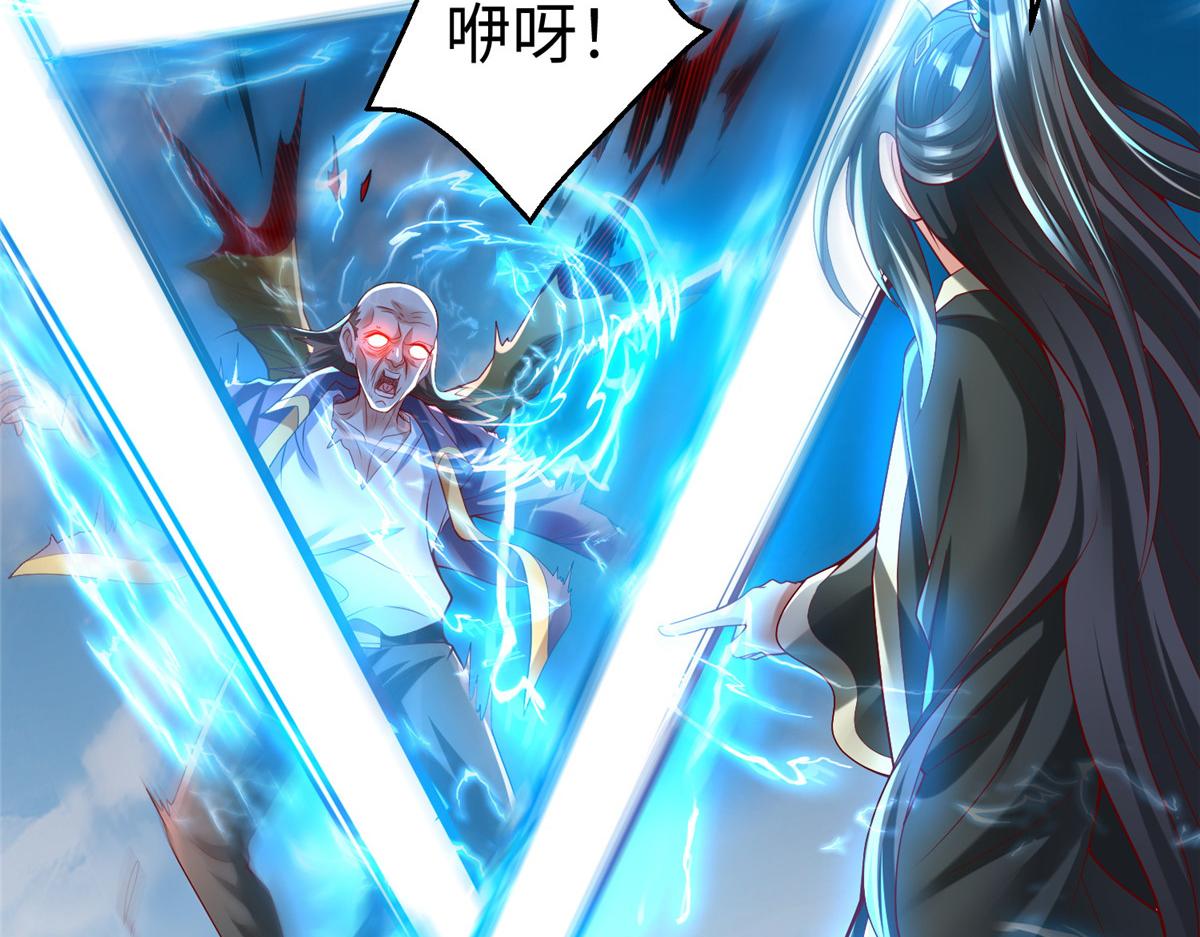 52 好大一坨……26