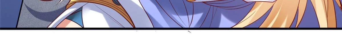 88 将其诛杀！17