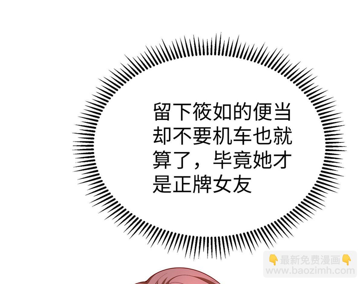 46 分寸63