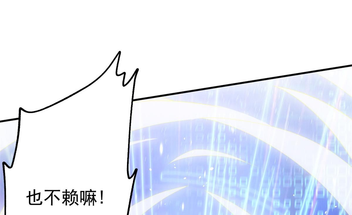 22这就是高科技？77