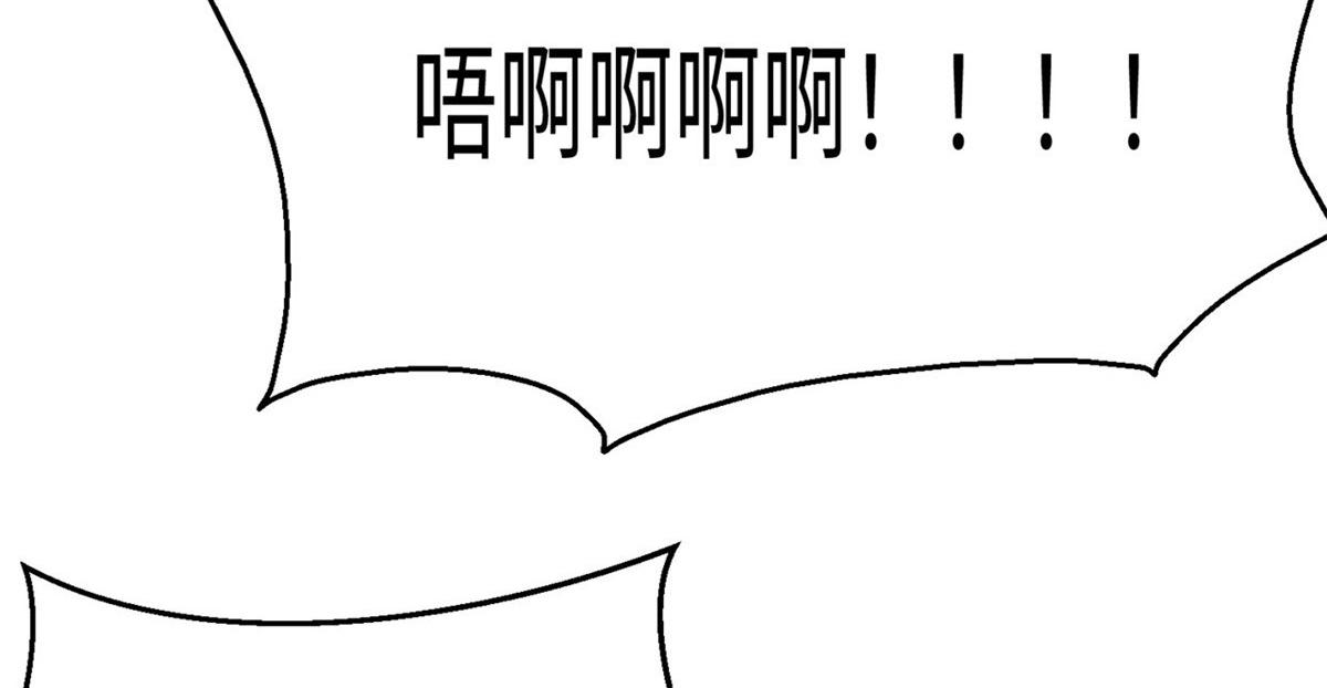 45 秘密档案77