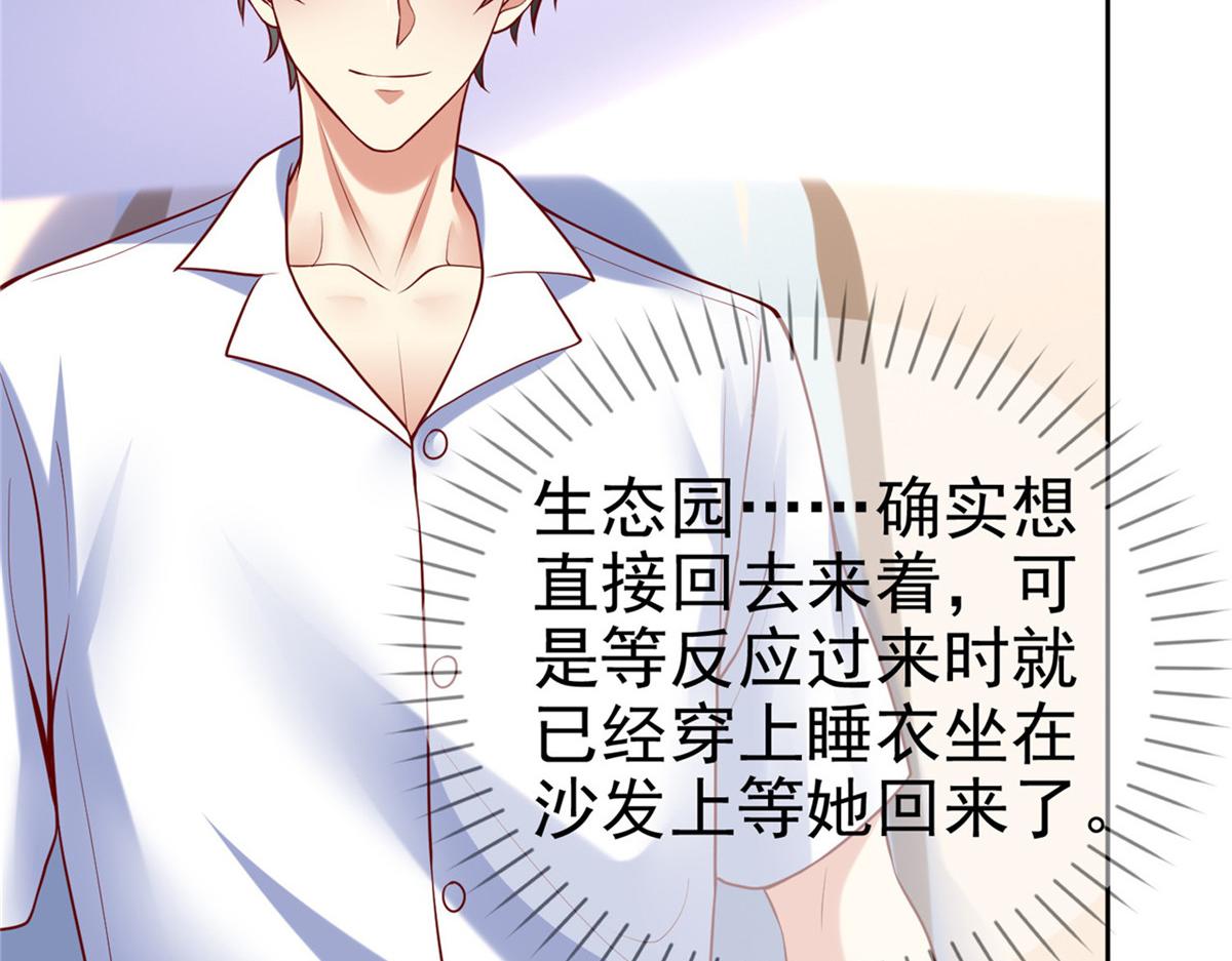 44 口嫌体正14