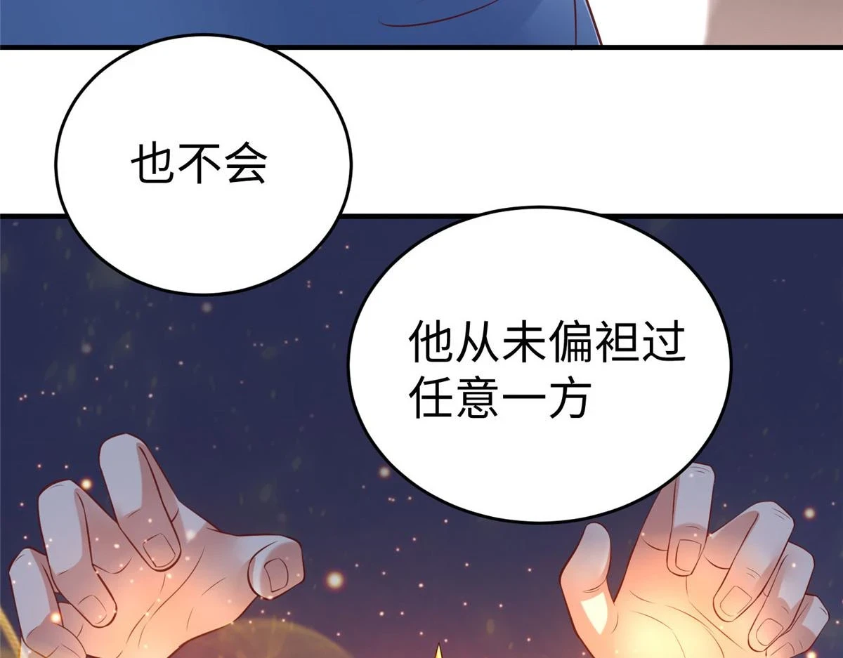 89 和平共处35
