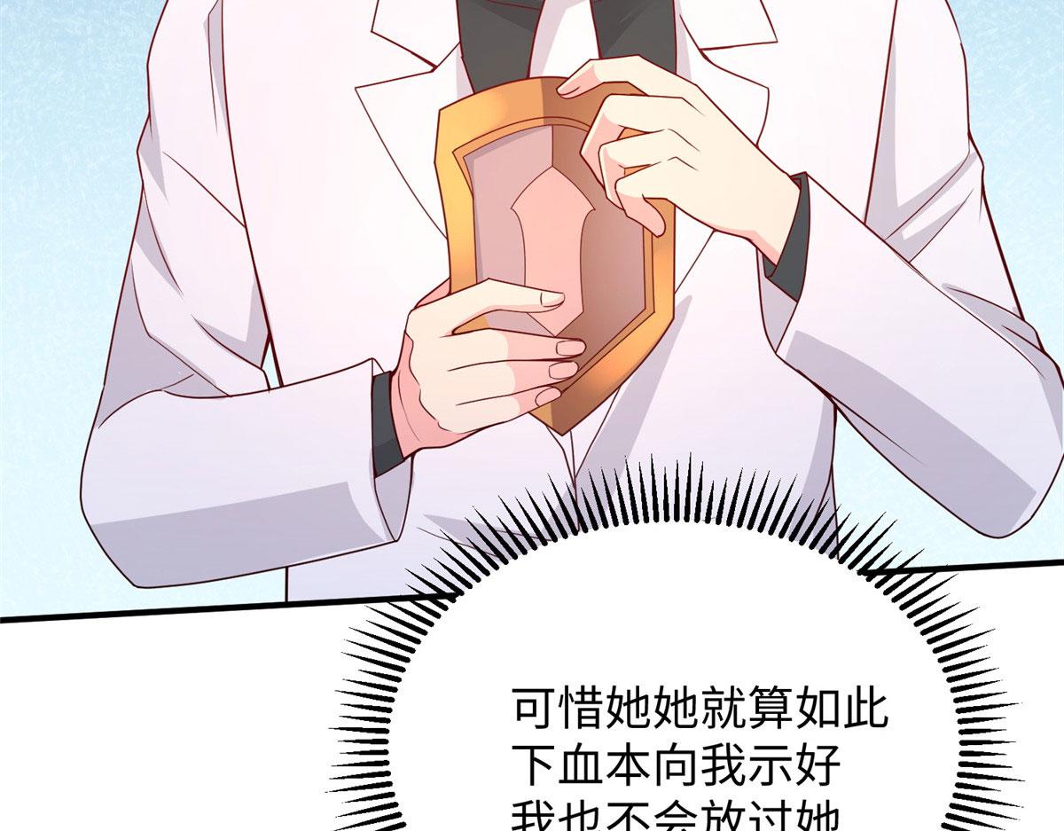 07 惊艳人间小狐狸124