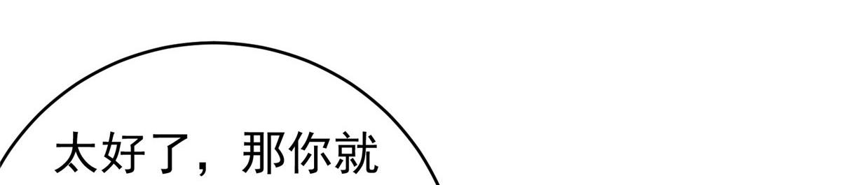 23是这种小视频吗？77