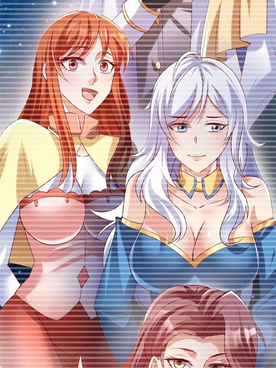 98 无上境界41