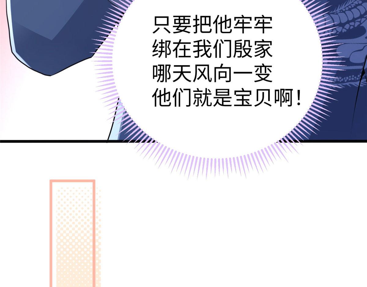 16 我演我自己32