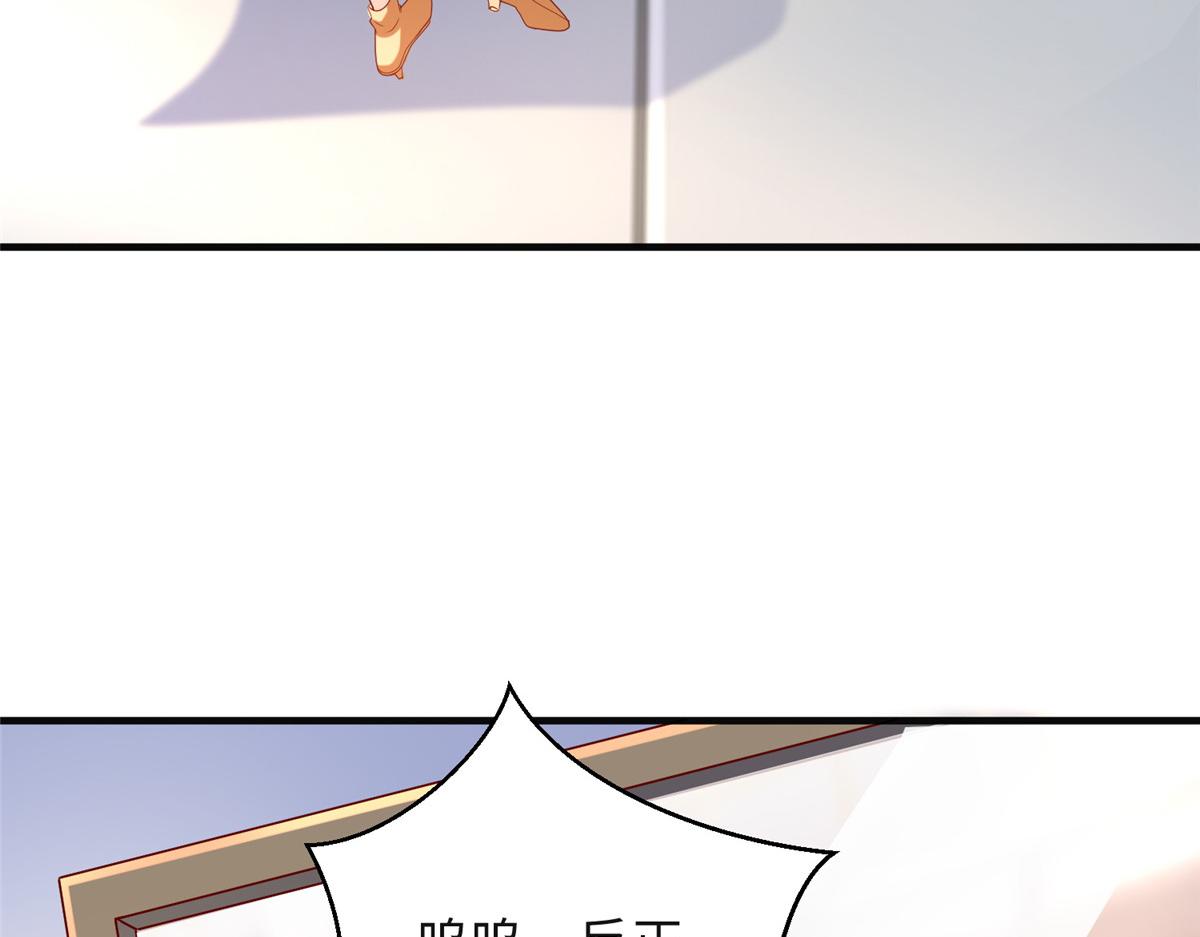 33取代父神28
