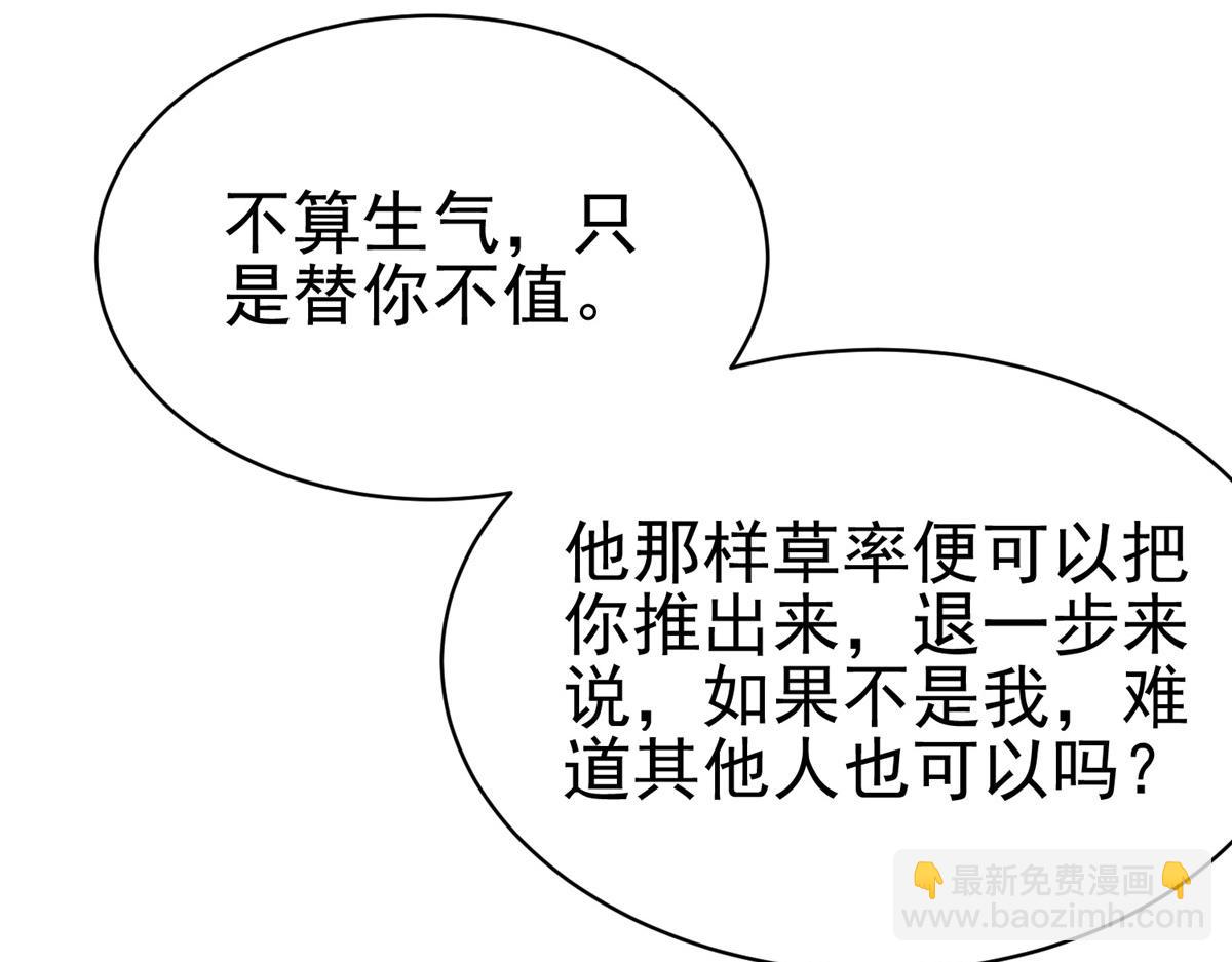 58 404游戏区66