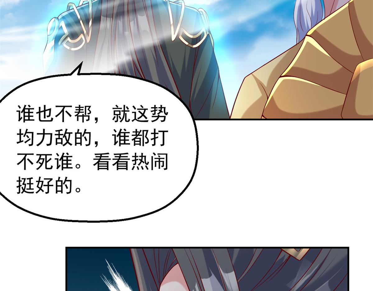 28磨刀霍霍59