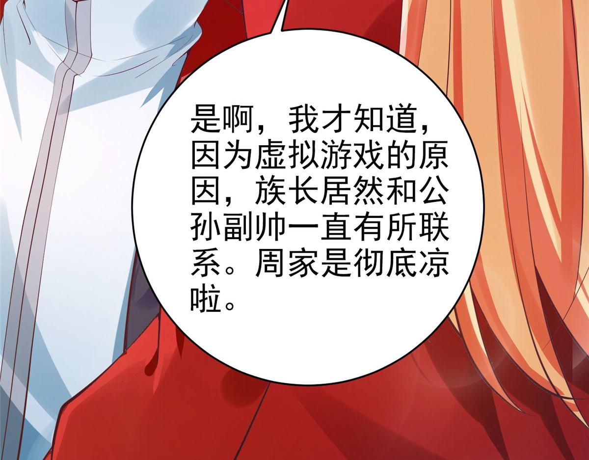 18视频上线86
